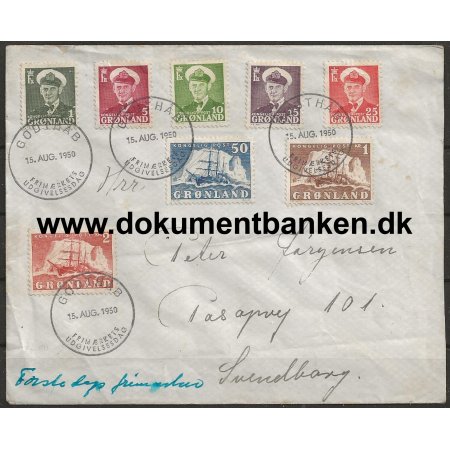 Kong Frederik IX og Ishavsskibet Gustav Holm Grnland FDC Godthb 1950