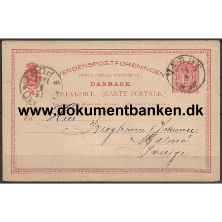 Tmmerhandel Pedersen &amp; Jensen Varde Brevkort 1893 Helsag