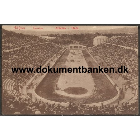 Stadion Athen Grkenland Postkort