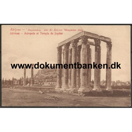 Temple de Jupiter Athen Grkenland Postkort