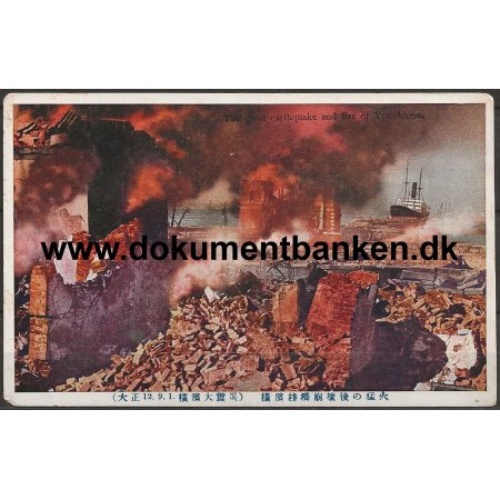 The great earthquake and Fire of Yokohama 1 september 1923 Japan Postkort