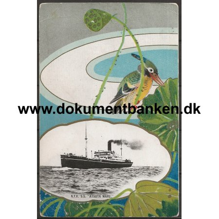  S. S. Atsuta Maru Yusen Kaisha Japan Postkort