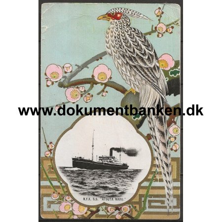 S. S. Atsuta Maru Yusen Kaisha Japan Postkort