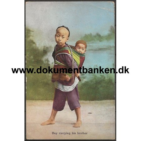 Boy carrying his brother Hong Kong Postkort