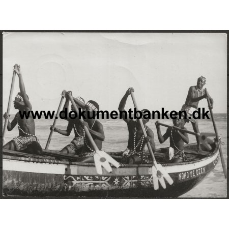 Fishingboat Ghana Afrika Postkort