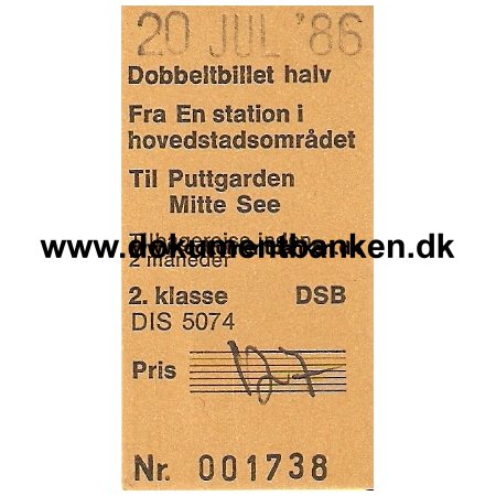 Fra en station i Hovedstadsomrdet til Puttgarden Mitte See. Edmonsonsk Billet. 20 juli 1986
