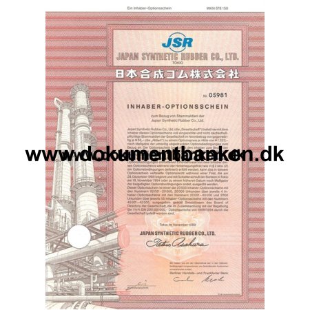 Japan Aktieoption JSR Japan Synthetic Rubber Co 1989