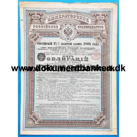 Rusland, 3 % Obligation, 1894