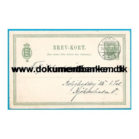 Oksbl Mejeri, Oksbl, Jylland, Helsag, 1908