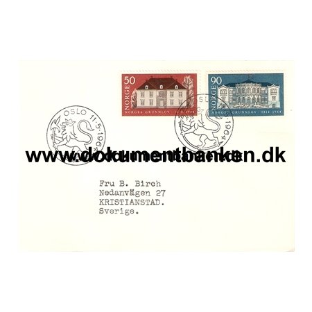 Norge Grunnlov 1814 - 1964. Norge FDC. 
