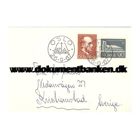 Den Norske Santalmisjion 1867 - 1967. Norge FDC. 