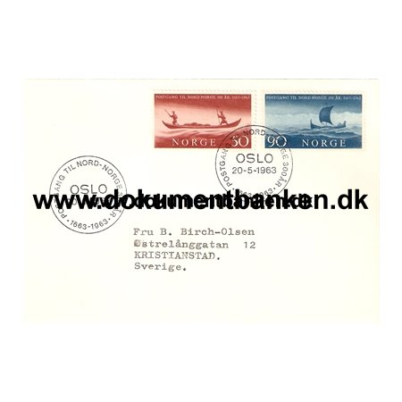 Postgang til Nord- Norge. 300 r. 1963. Norge FDC. 