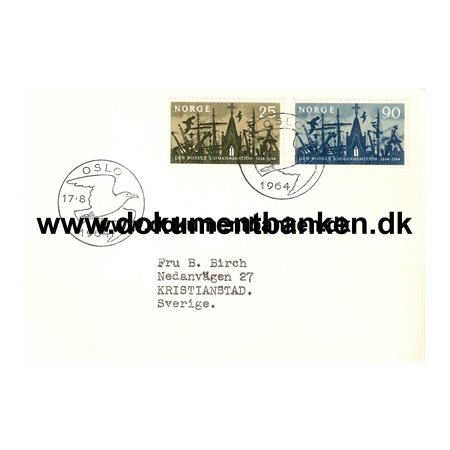 Den Norske Sjmannsmission. 1864 - 1964. Norge FDC. 