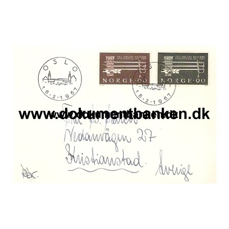 Den Hgere Militre Utdannelse. 1817 - 1967. Norge FDC. 