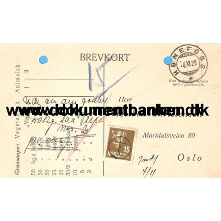 Norge, Brevkort sat i porto, 15 re, 1929