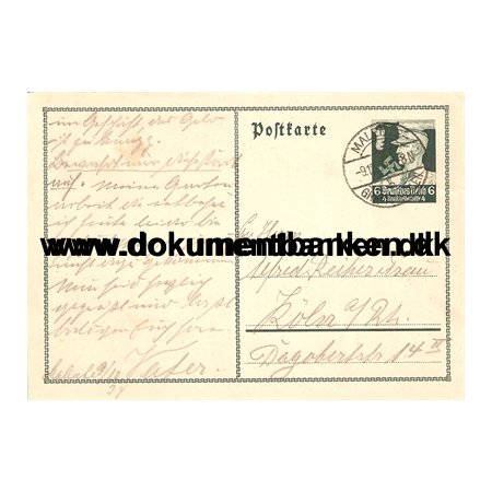 Helsag, Deutsche Nothilfe, Tyskland, Postkarte