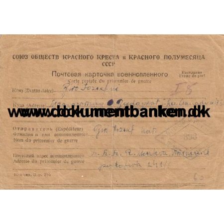bent brev fra krigsfange i Rusland til Ungarn, 1946