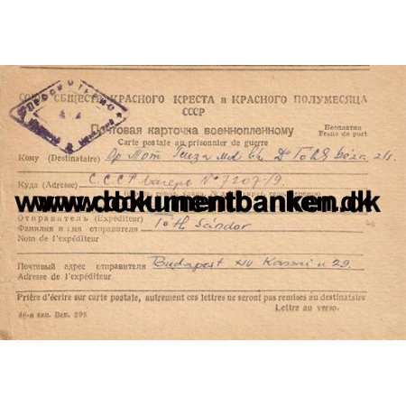 bent brev fra krigsfange i Rusland til Ungarn, 1947