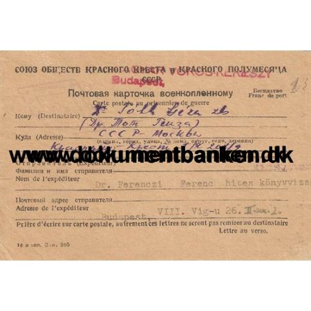 bent brev til krigsfange i Rusland til Ungarn, 1946