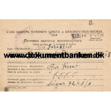 bent brev fra krigsfange i Rusland til Ungarn, 1948