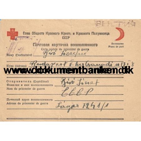 bent brev til Krigsfange i Russisk Fangelejr, 1948