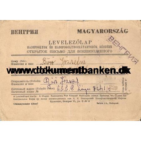 bent brev til Krigsfange i Russisk Fangelejr, 1947