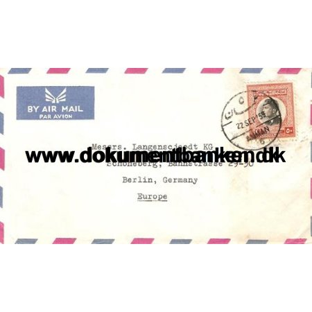 Jordan Luftpost brev. 1959