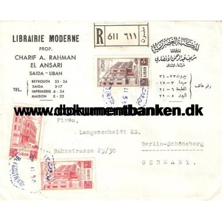 Libanon. Luftpostbrev. 1953