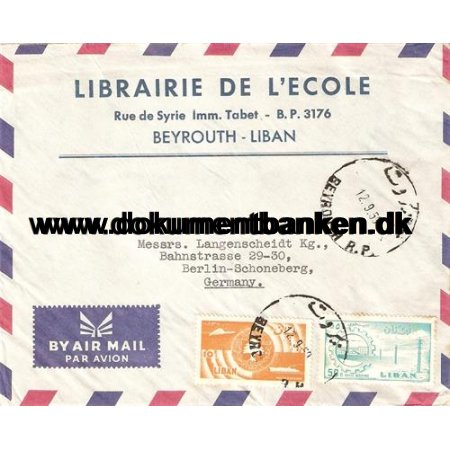 Libanon. Luftpostbrev. 1959