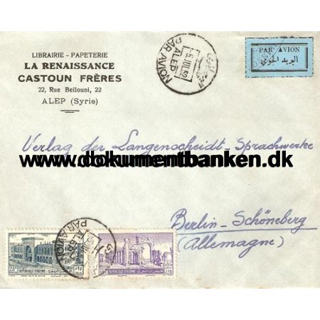 Syrien. Luftpost brev. 1952