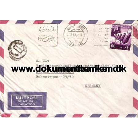 Egypten. Luftpost brev. 1961
