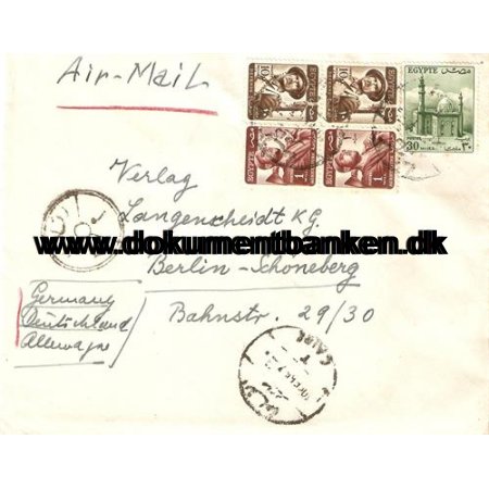 Egypten. Luftpost brev. 1955