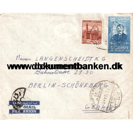 Egypten. Luftpost brev. 1958