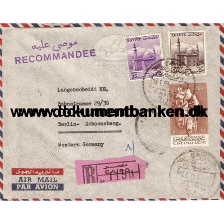 Egypten. R Luftpost brev. 1958