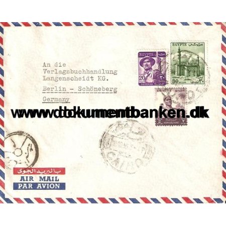 Egypten. Luftpost brev. 1955