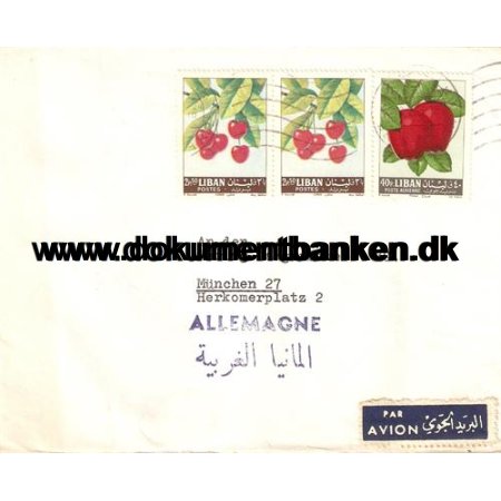 Libanon. Luftpostbrev. 1963
