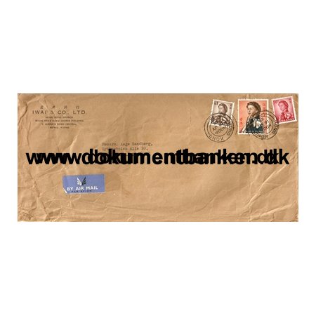 Hong Kong. 50 C. 1,00 samt 5,00. p stort brev 1965