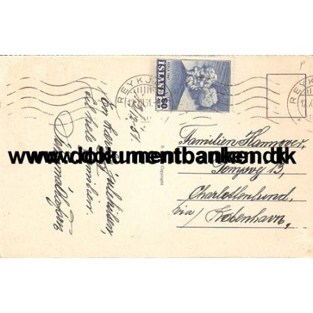Island, Postkort, Hekla i udbrud, 60 aur, 1951
