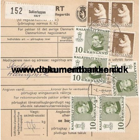 Grnland, Sukkertoppen, Adressekort, 1973