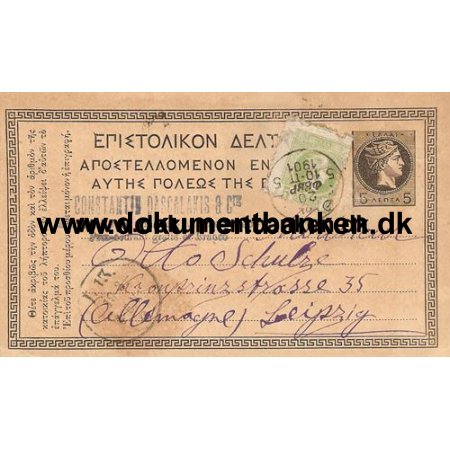 Grkenland, Brevkort, Sendt til Tyskland 1901