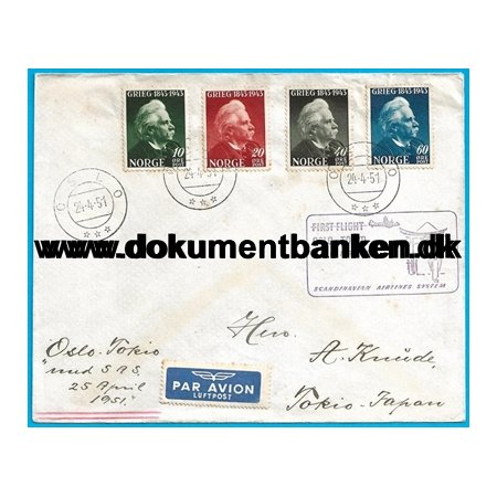 Grieg 1843-1943 First Fligt Oslo Tokyo Norge Kuvert