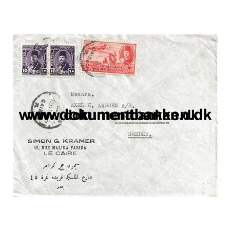 Kuvert, Egypten, 1947