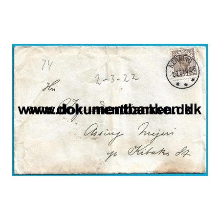 Ingvard Larsen, Fdt 21 september 1892, Assing Mejeri, Kibk, Brev