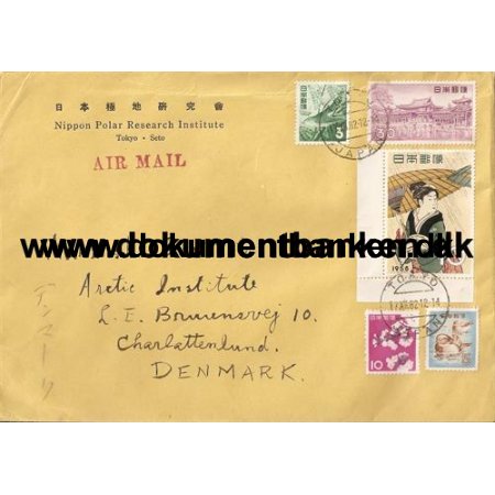 Japan kuvert. Til Arktisk Institut i Danmark 1962