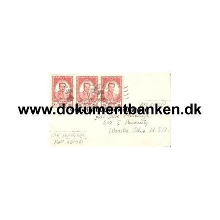 Luftpostbrev til USA,  4 januar 1956