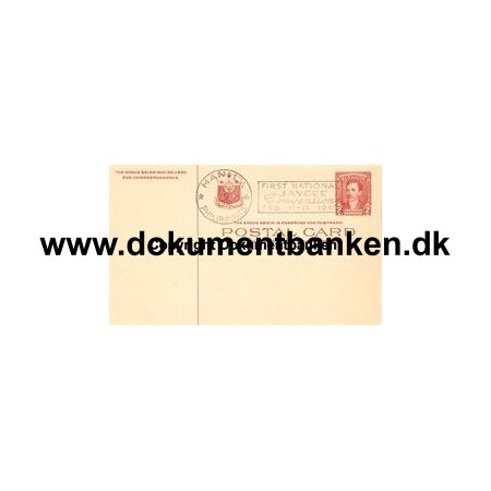 Postal Card, 5 februar 1948