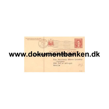 Postal card, 12 maj 1950