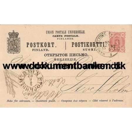Finland Hang - Hyvinge Postkupen Nr. 1 - 1892