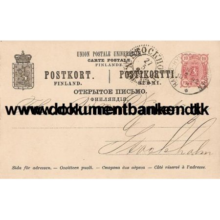 Finland Hang - Hyvinge Postkupen Nr. 1 - 1892