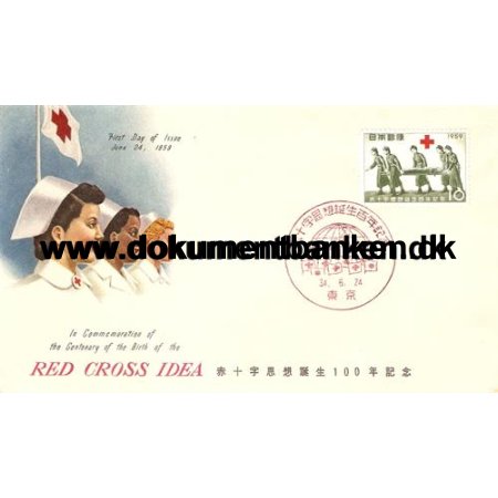 Red Cross Idea. Japan 1958